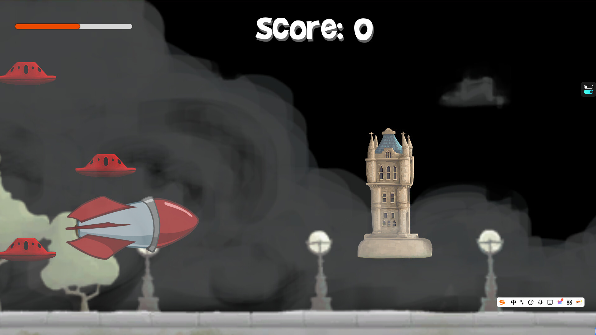 Lugubrious screenshot #4