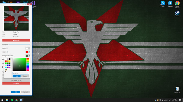 壁纸引擎-游戏截图