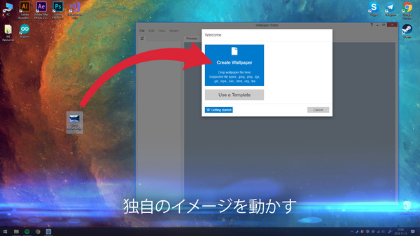 Wallpaper Engine screenshot