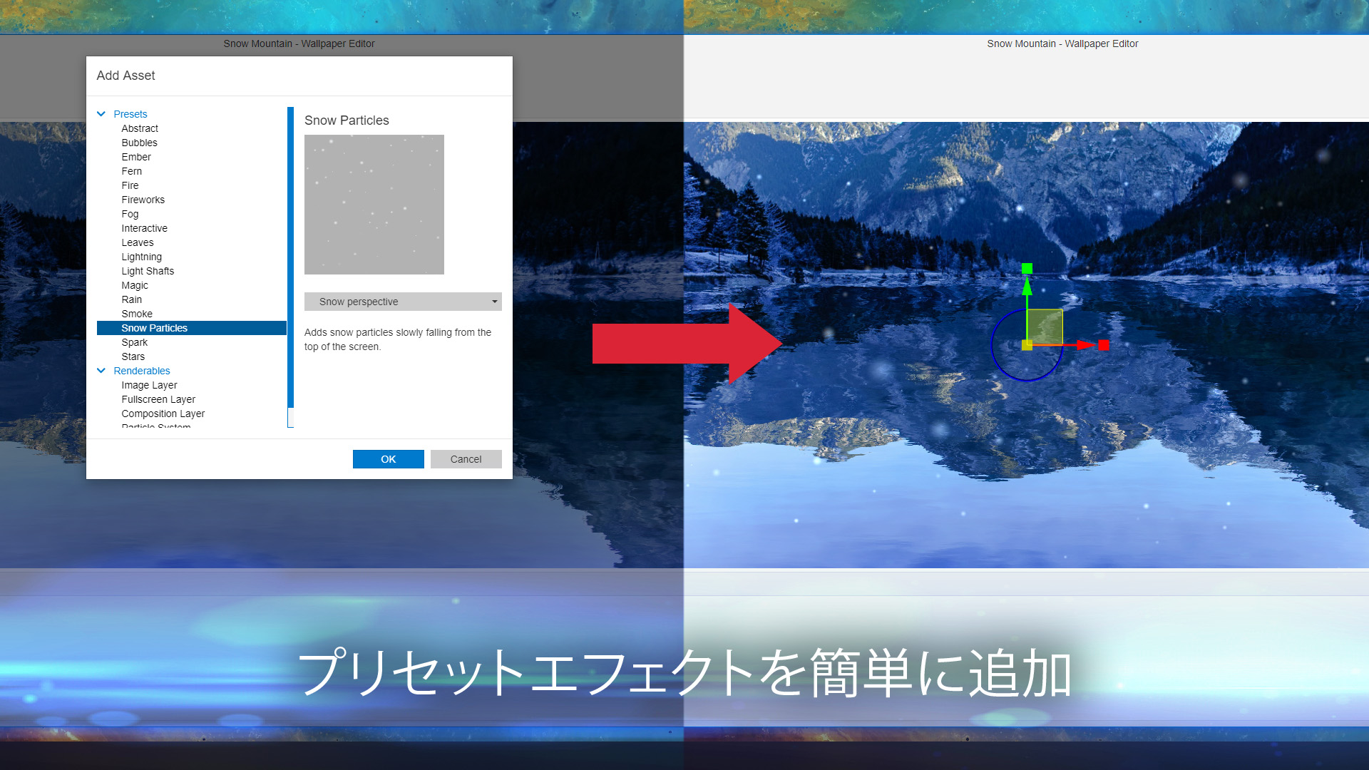 スクリーンショット 10