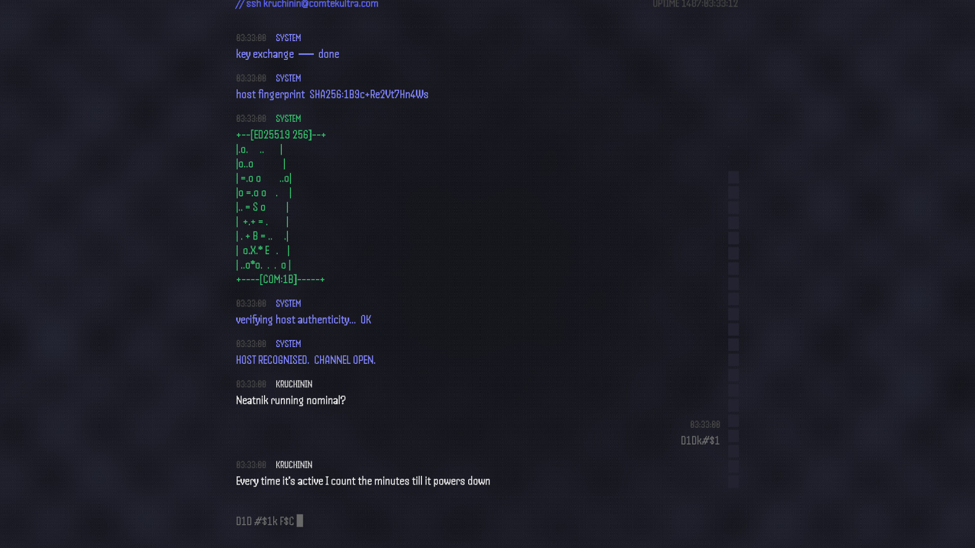 Commutator screenshot