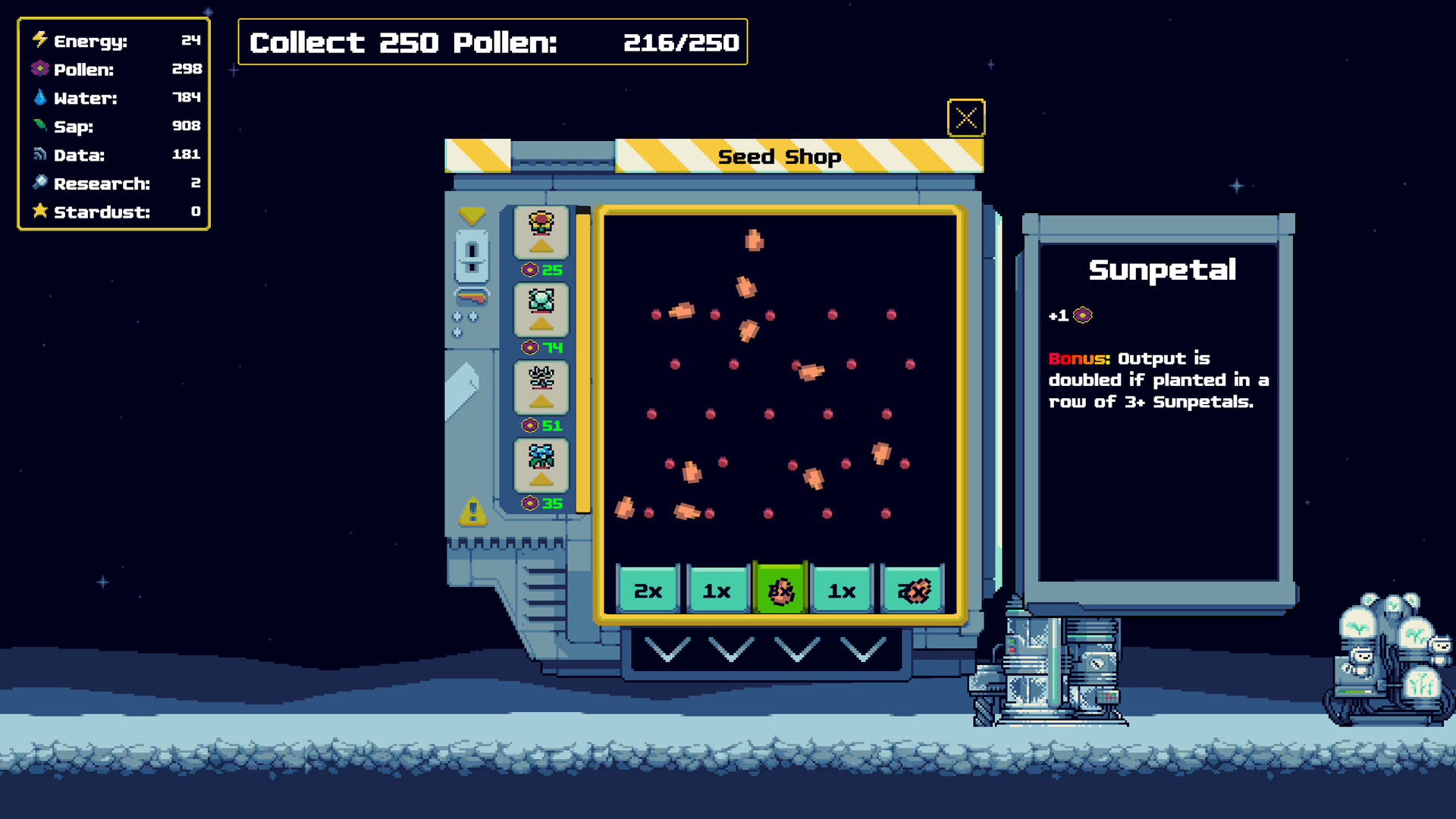 Moon Garden screenshot #4