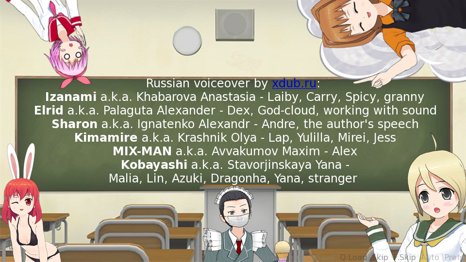 One Manga Day - Russian Voiceover Featured Screenshot #1