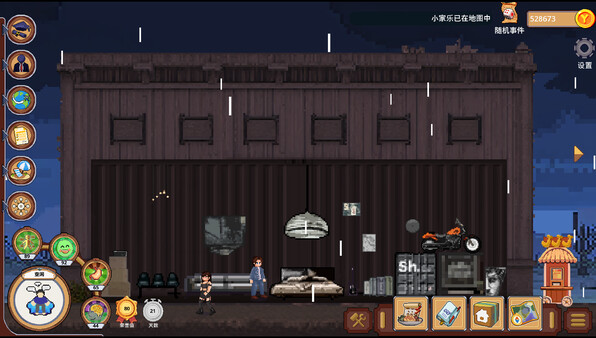 The Peak of Life game for Linux 1