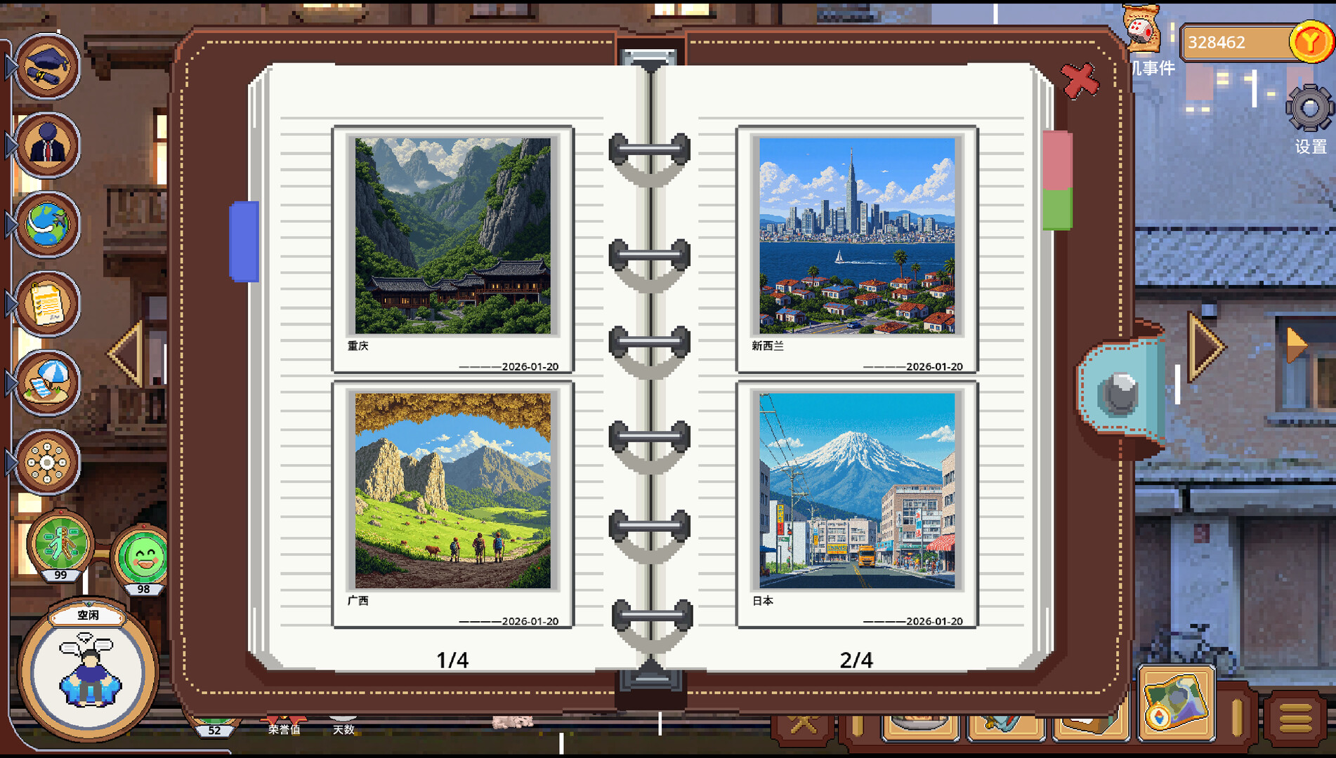 The Peak of Life screenshot #15