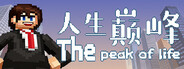 The Peak of Life