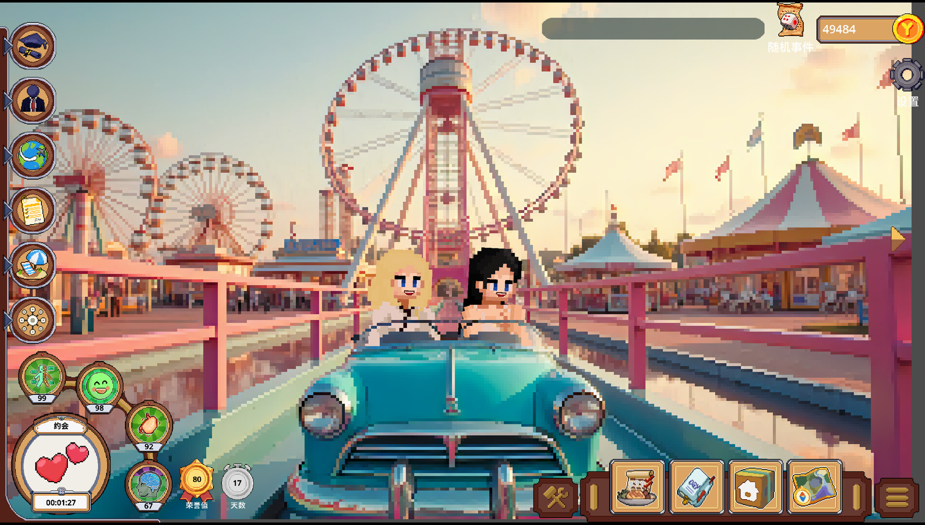 The Peak of Life screenshot #18