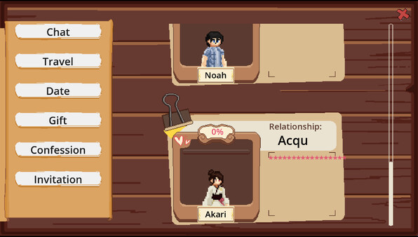 Screenshot 17
