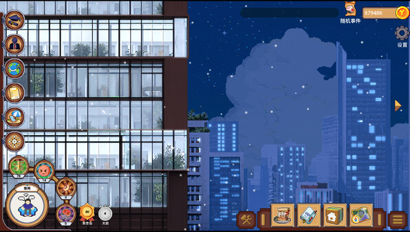 The Peak of Life game for windows Pc 1