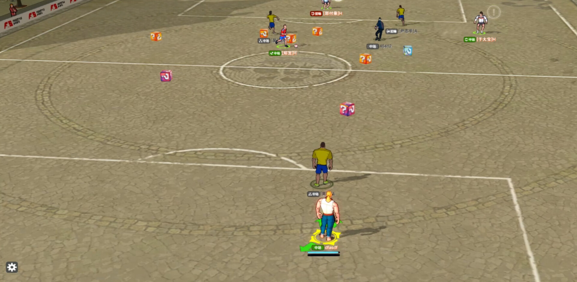 Screenshot 3 of 5