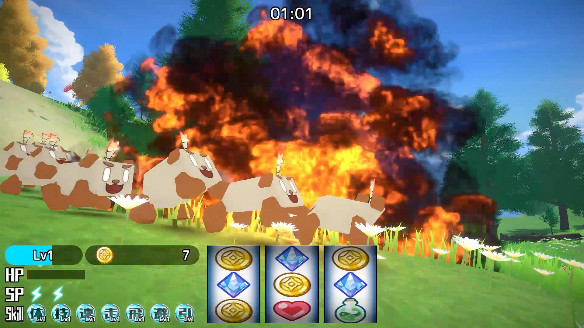 Nova Chasers – Screenshot 3