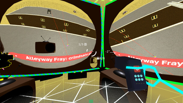 Telly No Vision screenshot 4