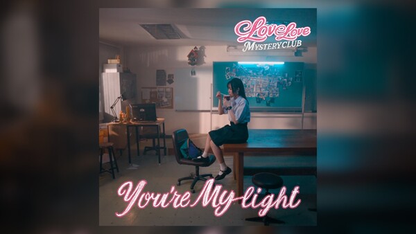 Love Love Mystery Club - Soundtrack