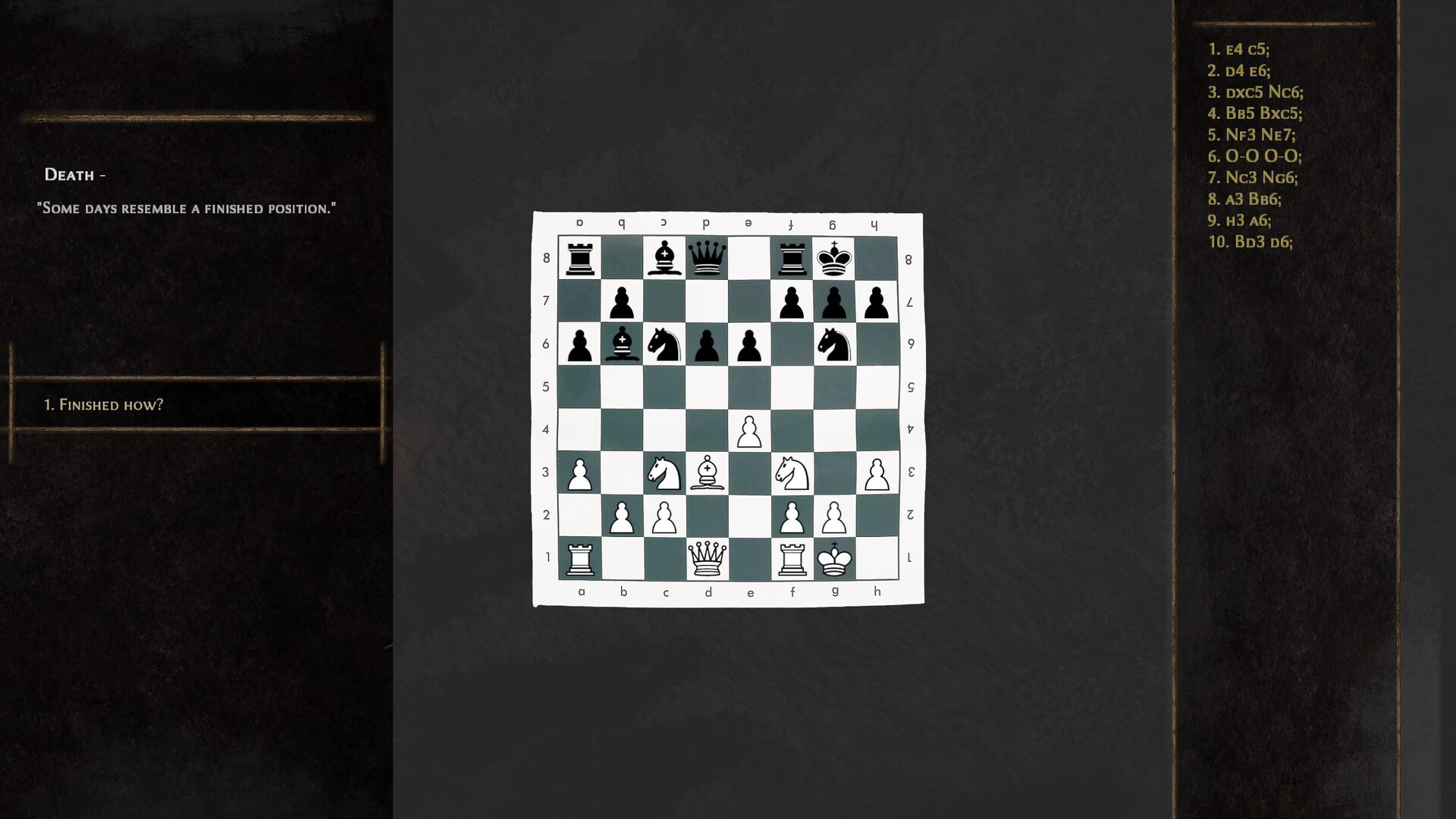 The Last Opening screenshot 2