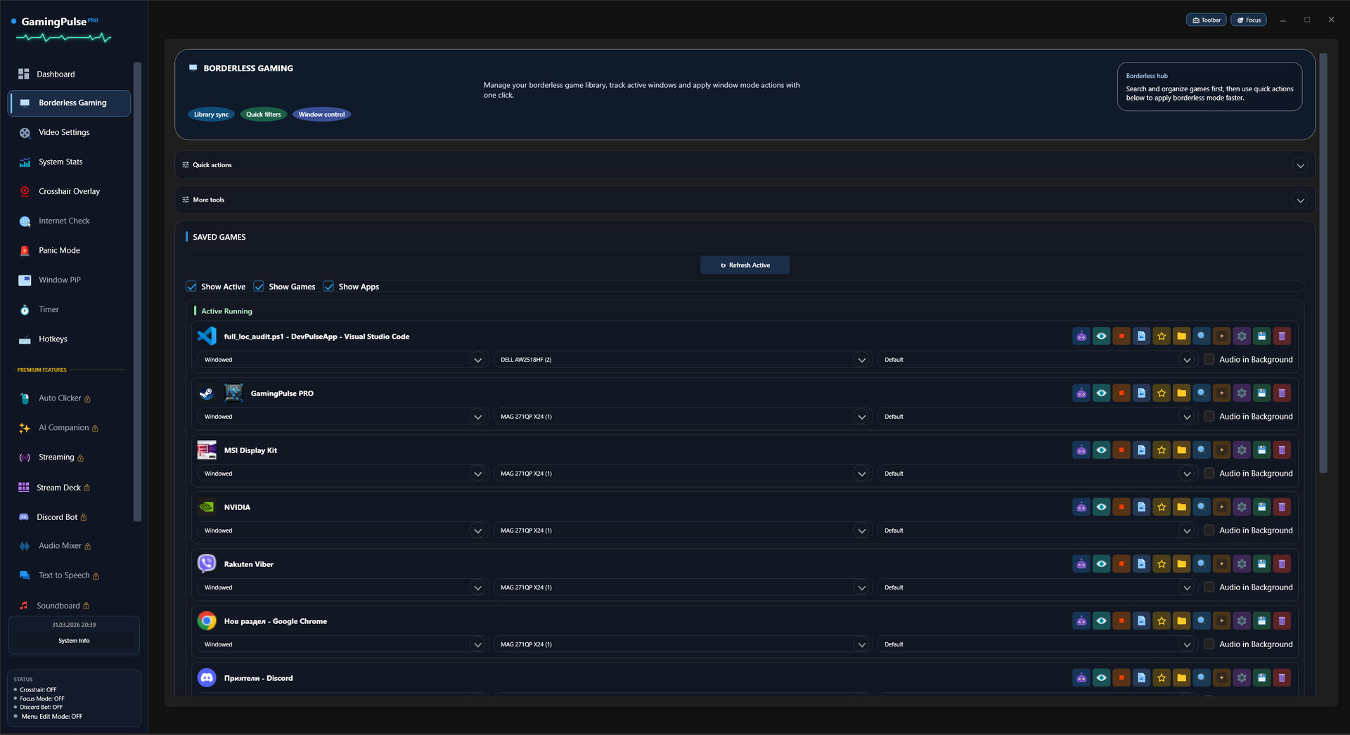 GamingPulsePRO screenshot 2