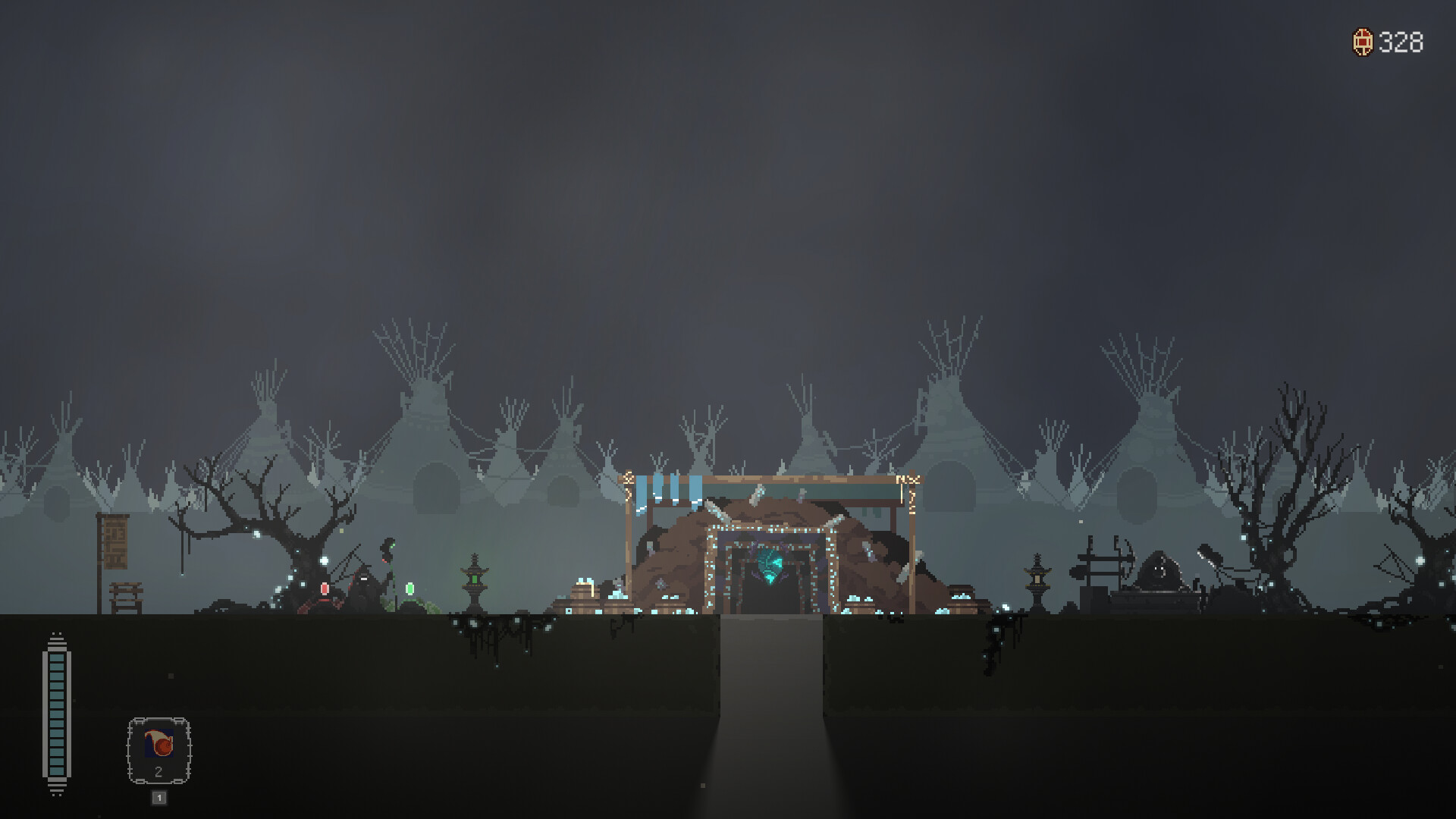 Digcremental screenshot #1