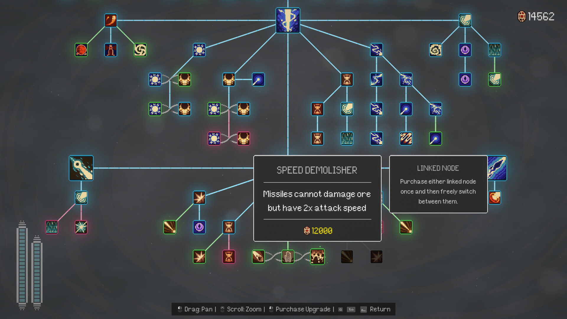 Digcremental screenshot #3