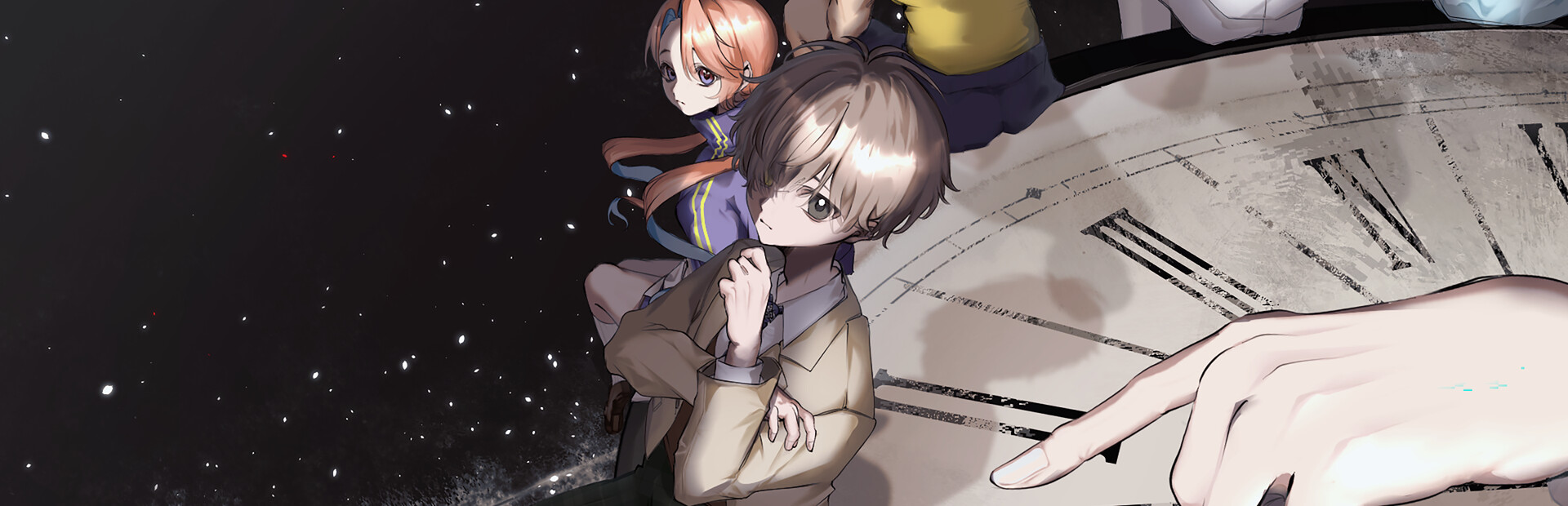 Trick × Trick