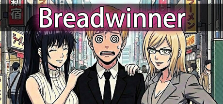 Simulateur de Pourvoyeur