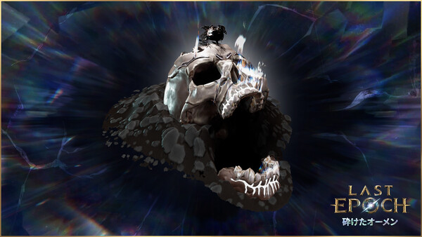 Last Epoch - Fractured Templar Supporter Pack