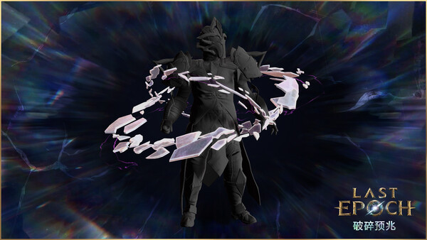 Last Epoch - Fractured Legend Supporter Pack screenshot