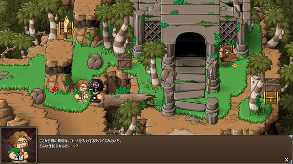 Epic Battle Fantasy 5 スクリーンショット