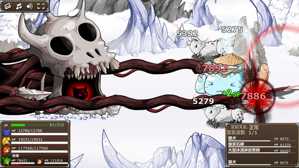 Epic Battle Fantasy 5 遊戲截圖 7