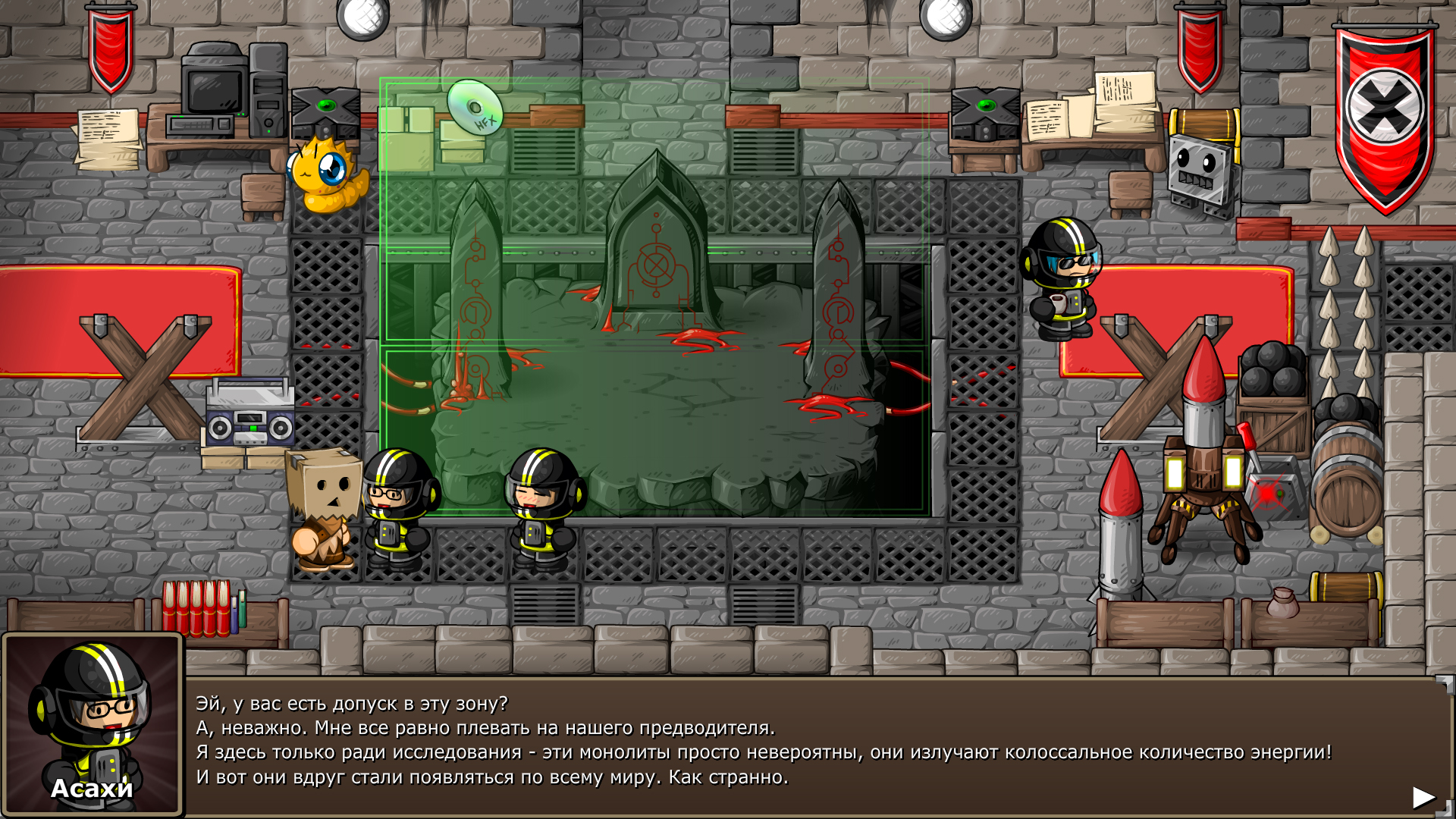 Epic Battle Fantasy 5 screenshot 11