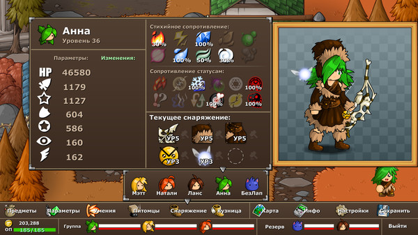 Screenshot z Epic Battle Fantasy 5