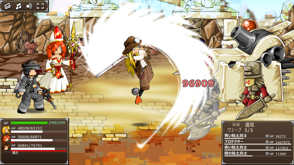 Epic Battle Fantasy 5 スクリーンショット