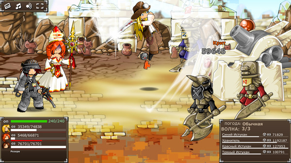 Screenshot z Epic Battle Fantasy 5