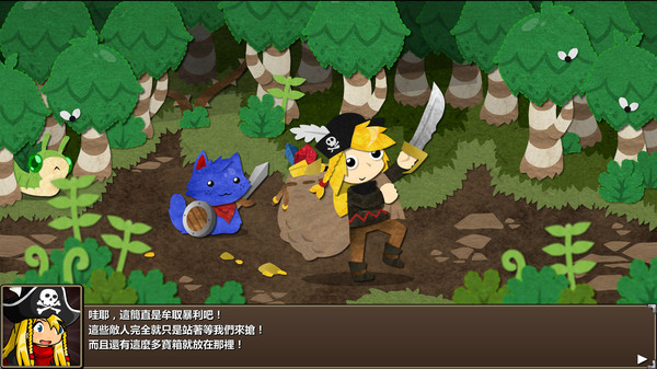 Epic Battle Fantasy 5 遊戲截圖 4