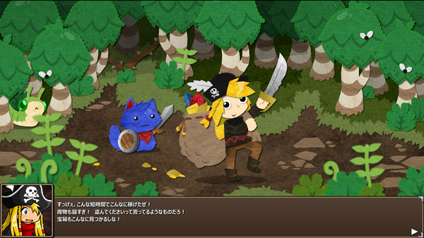 Epic Battle Fantasy 5 スクリーンショット