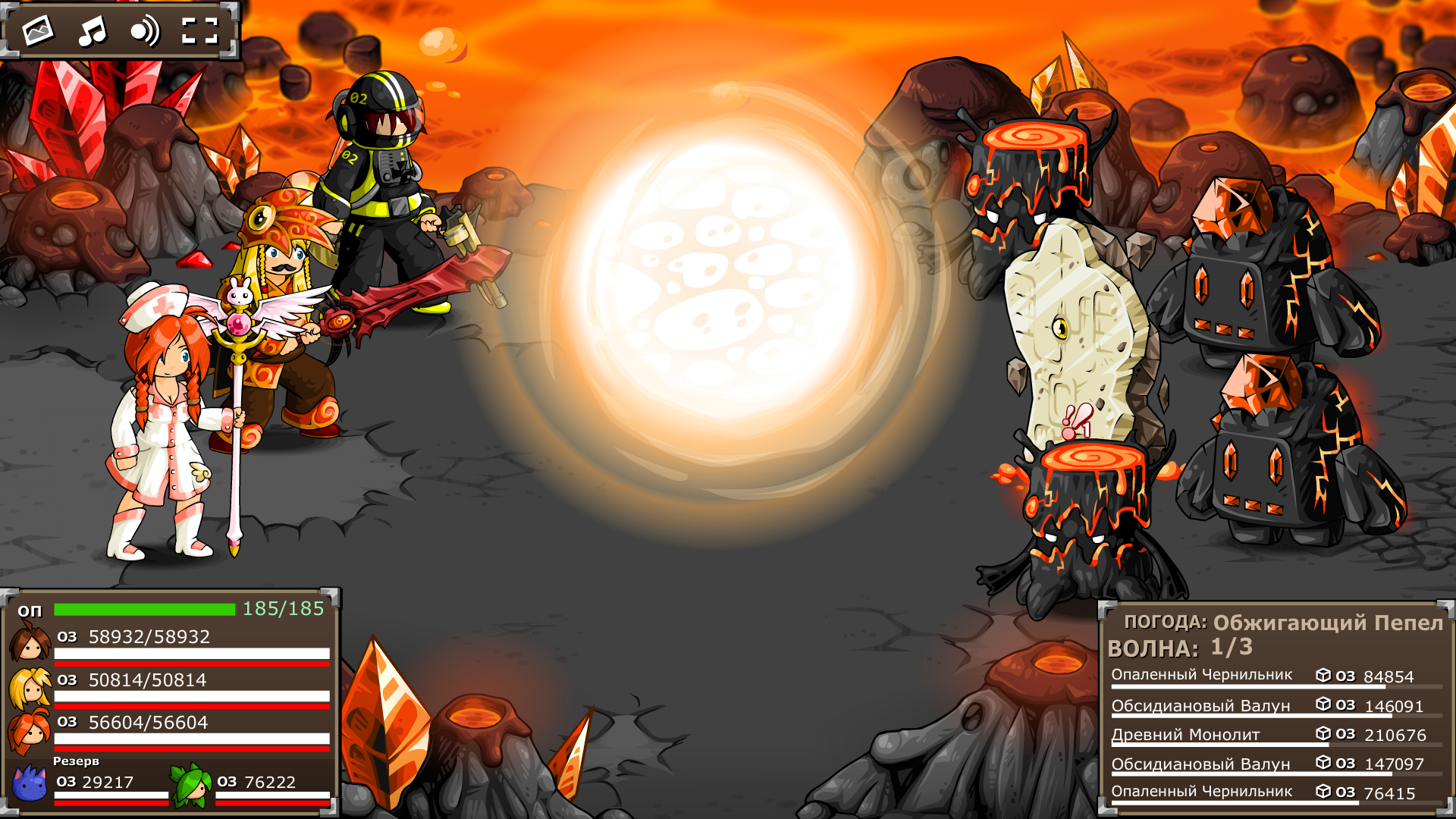Epic Battle Fantasy 5 screenshot 10