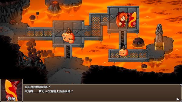 Epic Battle Fantasy 5 遊戲截圖 13