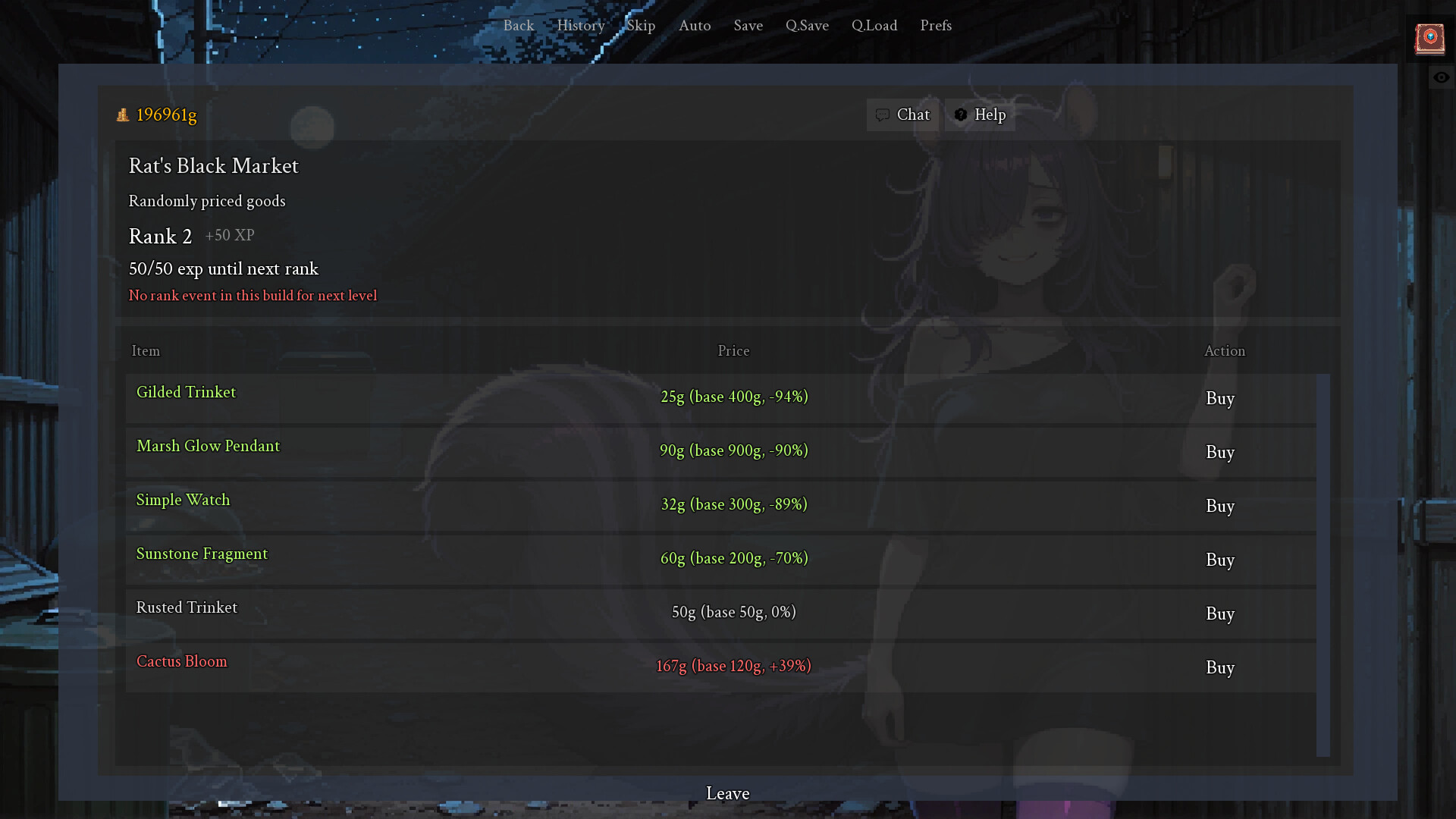 Whispering Ledger screenshot #3
