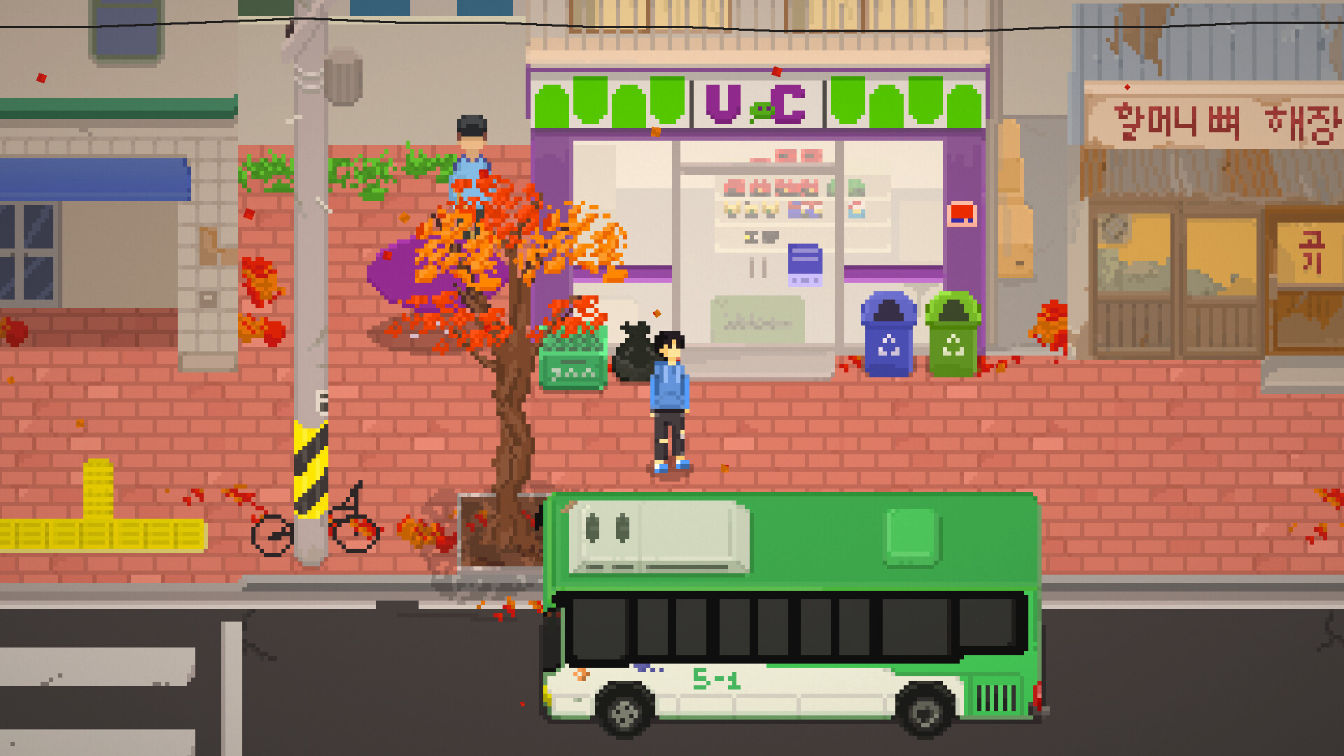 Hummelier 2 screenshot 4