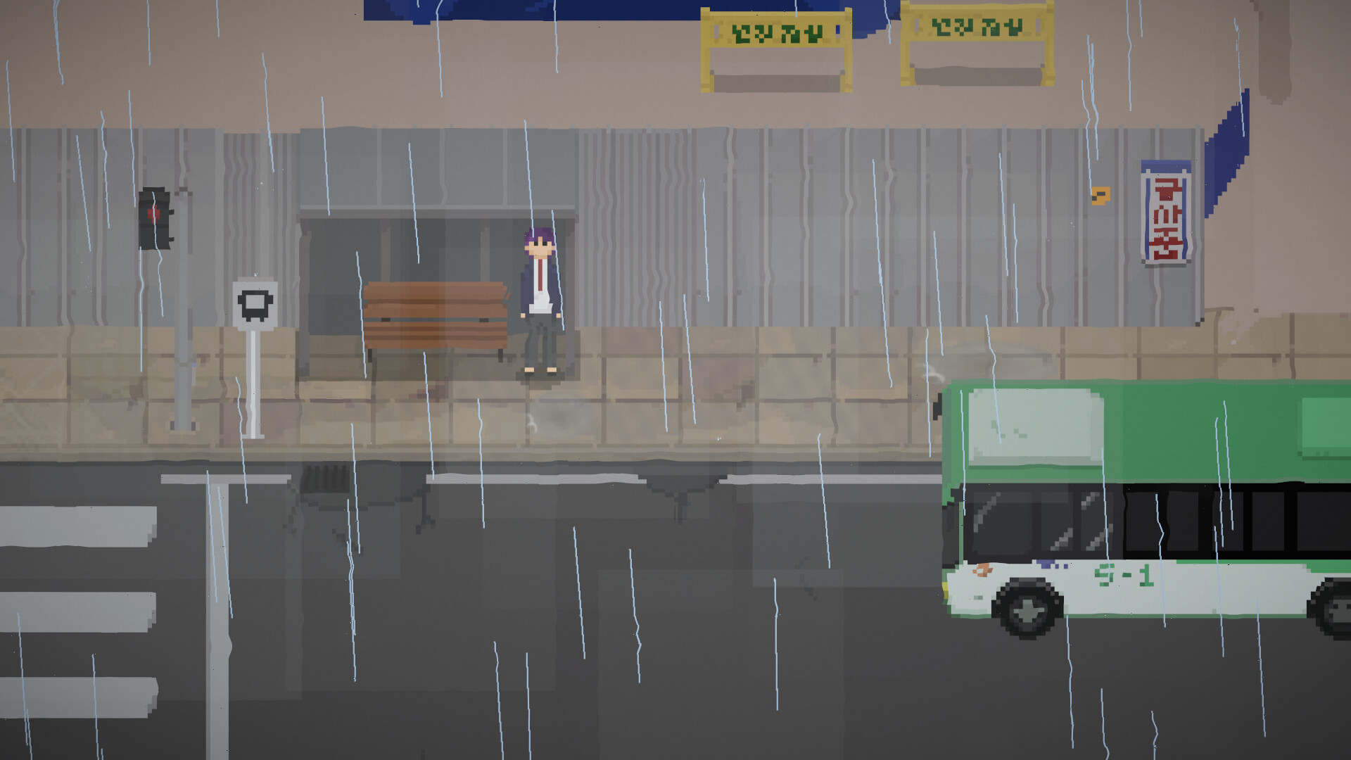 Hummelier 2 screenshot #6