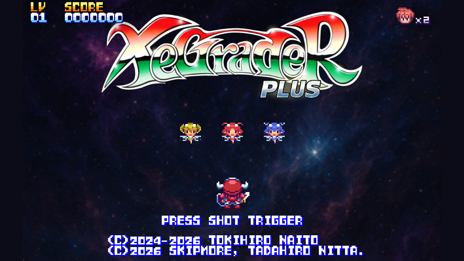 XeGrader plus screenshot 1