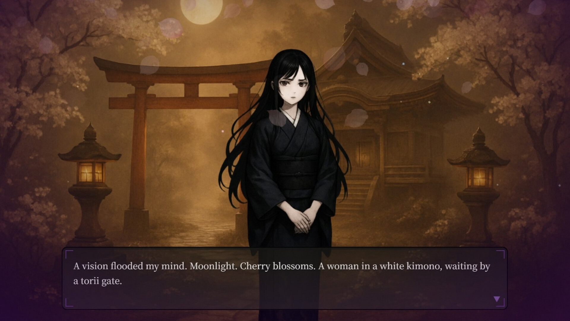 Kagaribi screenshot #7