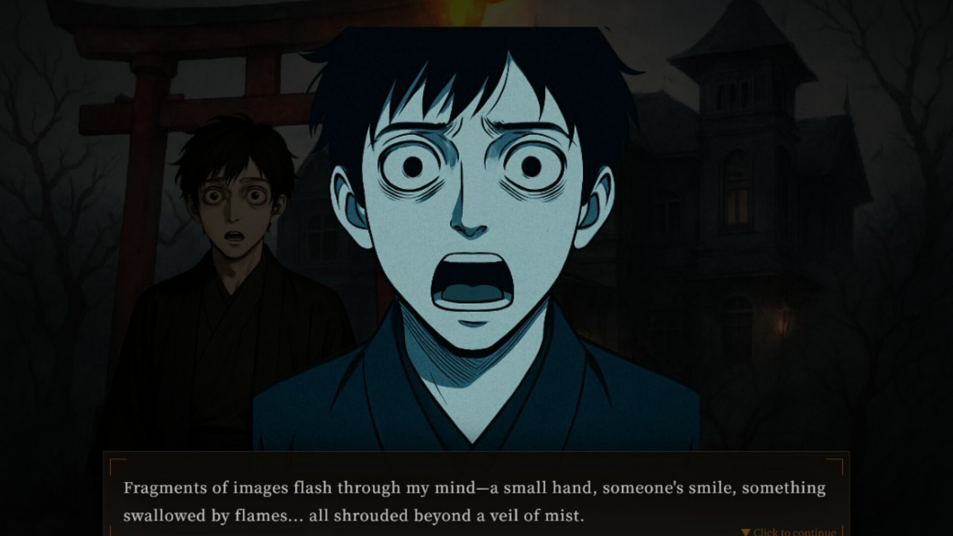 Kagaribi screenshot #8