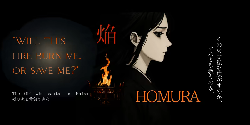 Homura (female protagonist)