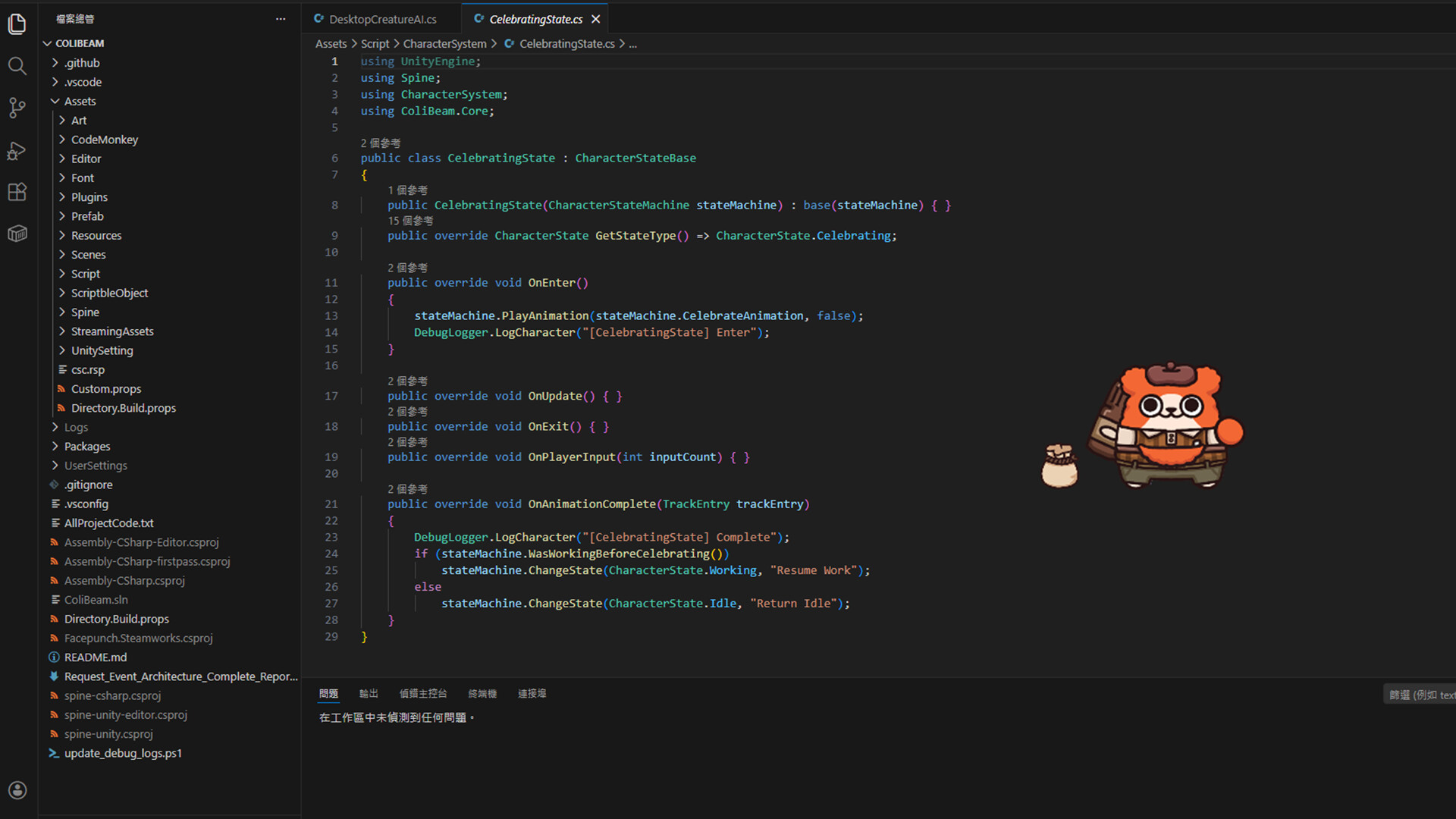 Crunchy Bear: Dig Dig Pals screenshot #4