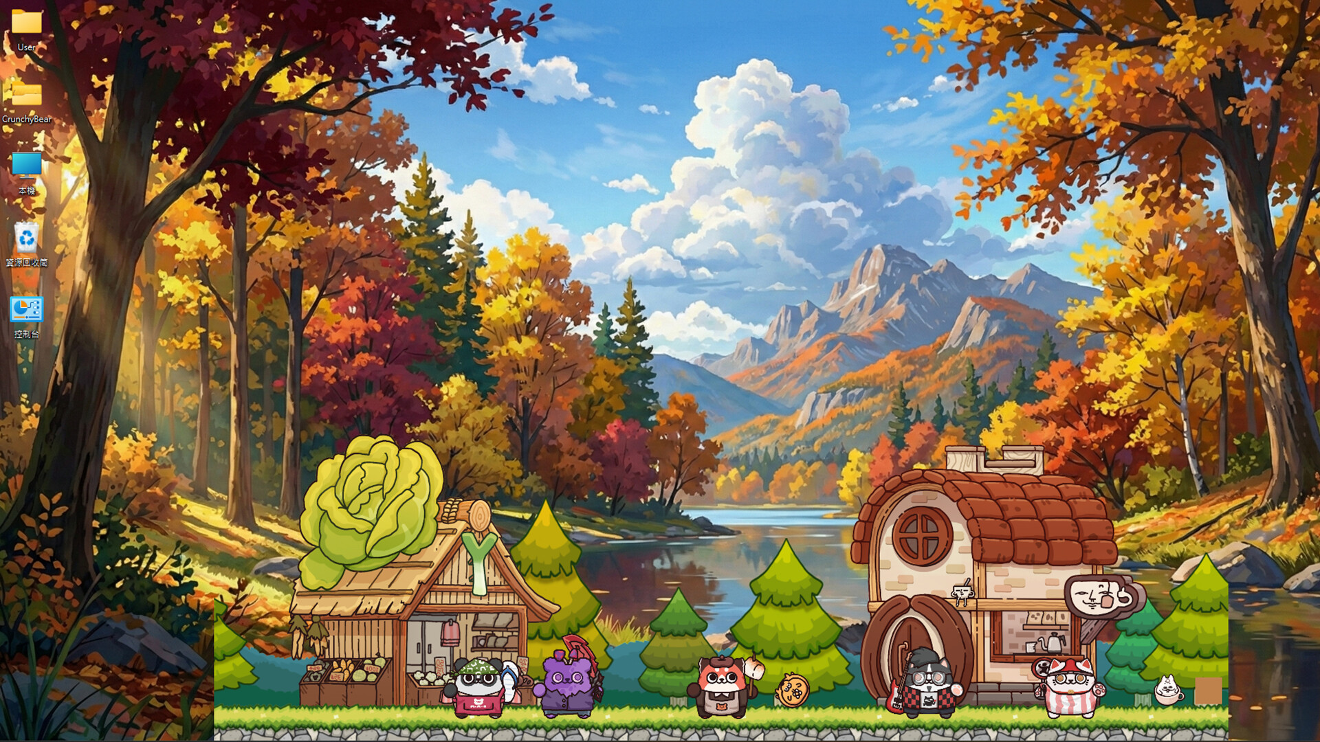 Crunchy Bear: Dig Dig Pals screenshot #6