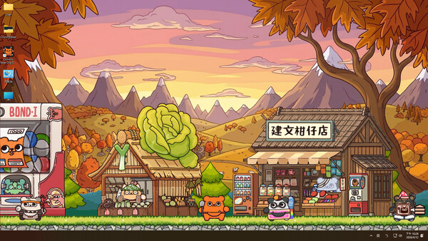 Screenshot media