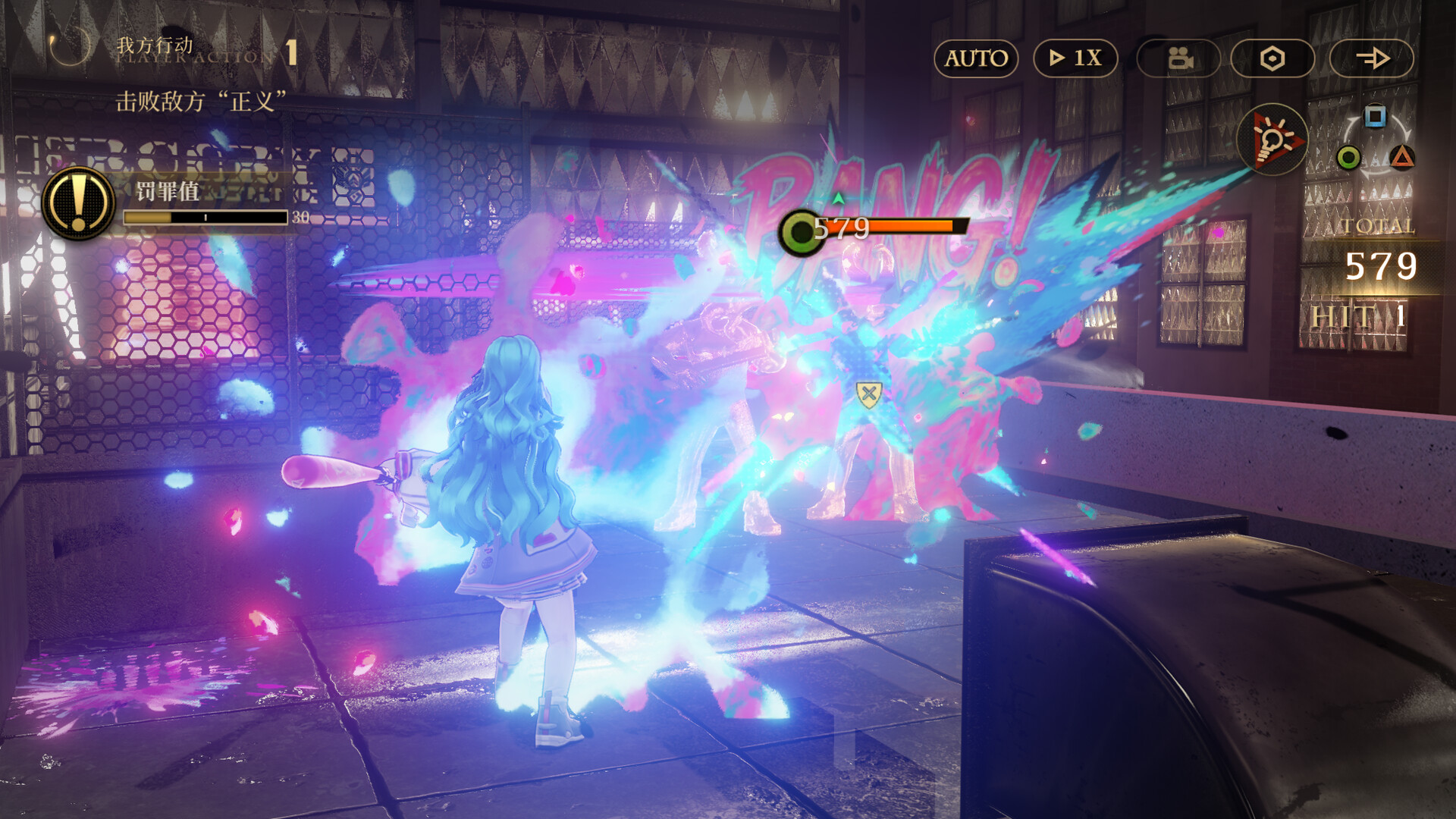 Echoes of Vision screenshot #9