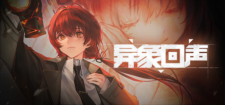 Echoes of Vision banner image