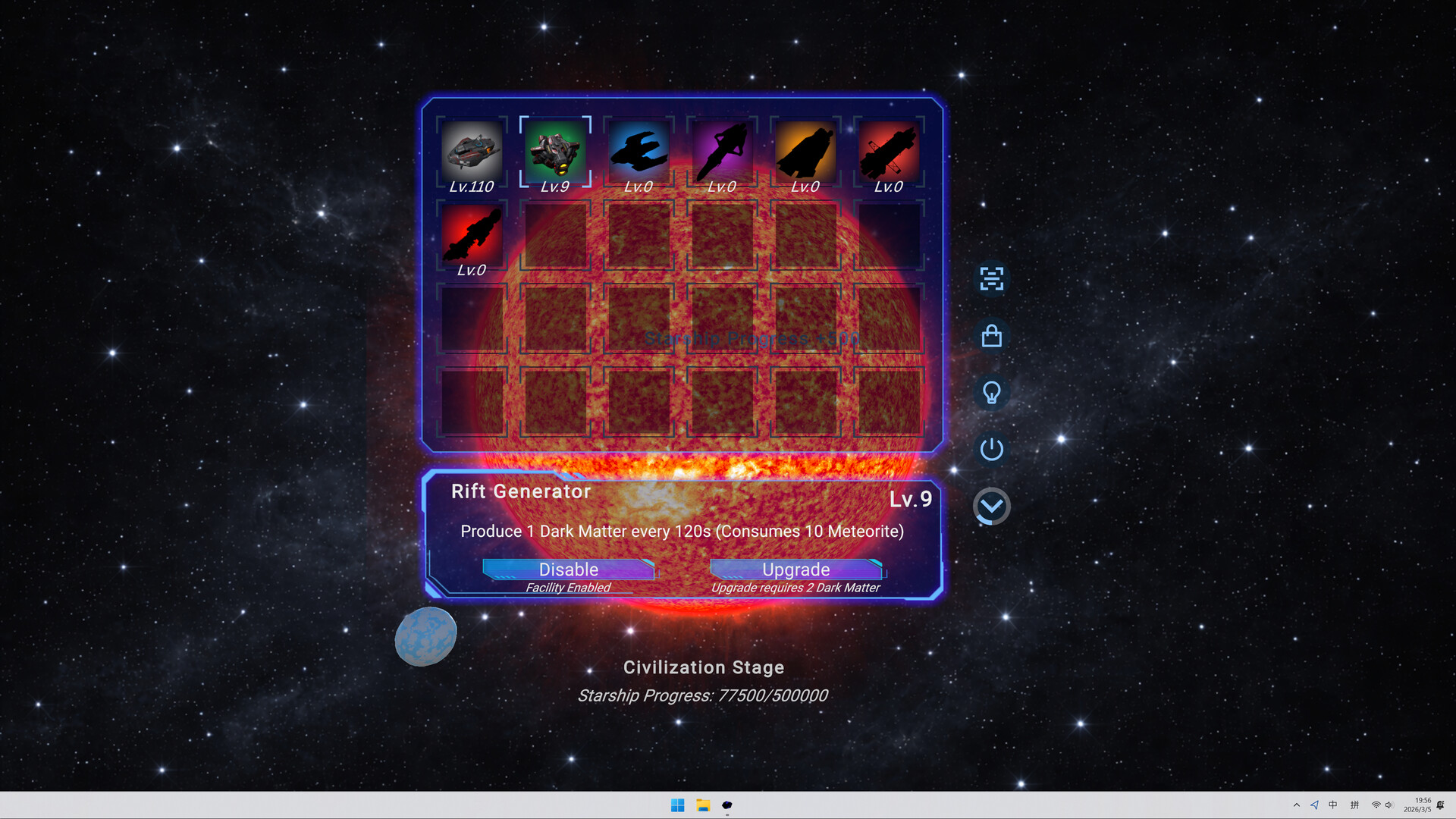 My Little Cosmos screenshot 2
