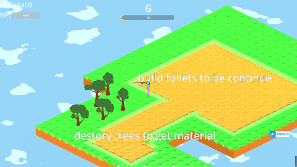 Screenshot of 食屎啦你 Eat Shit gameplay showing in-action mechanics