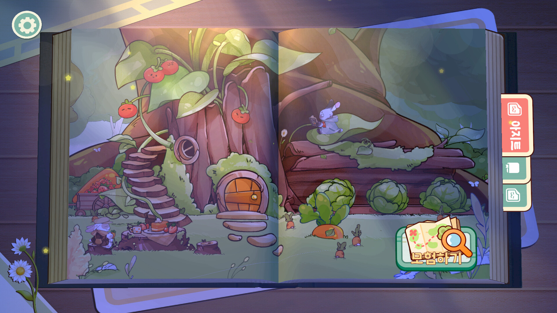 Find Bunny : A Little Hidden Journey screenshot 8